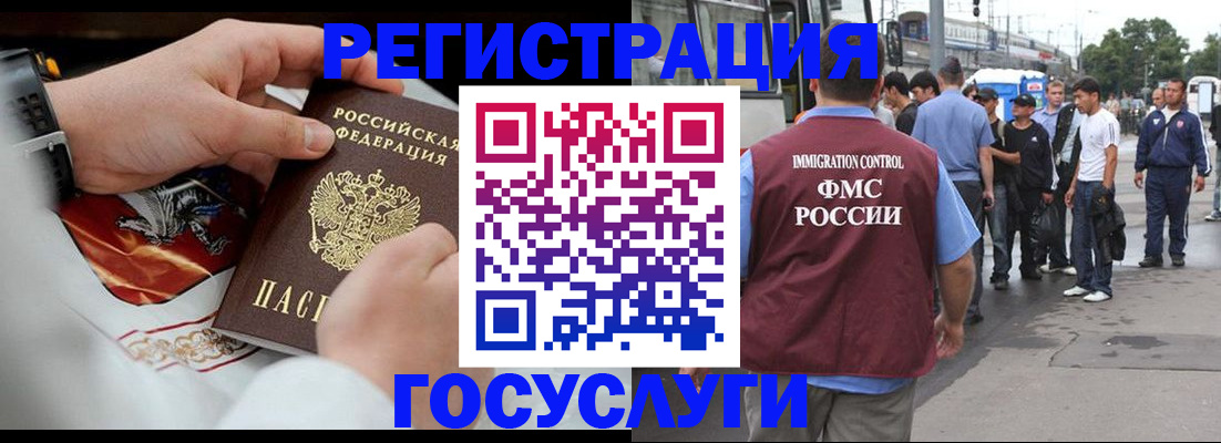 найти адрес прописки в Очёре