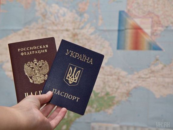 прописка в Очёре